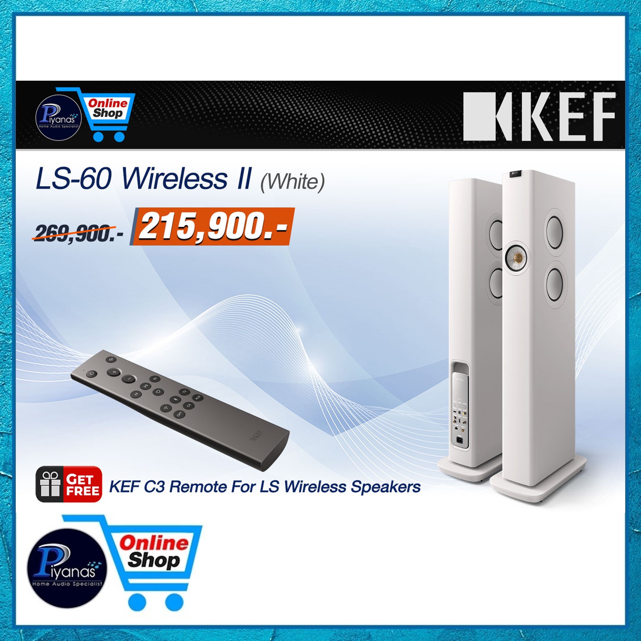ลำโพง KEF : LS-60 WIRELESS สีขาว_7